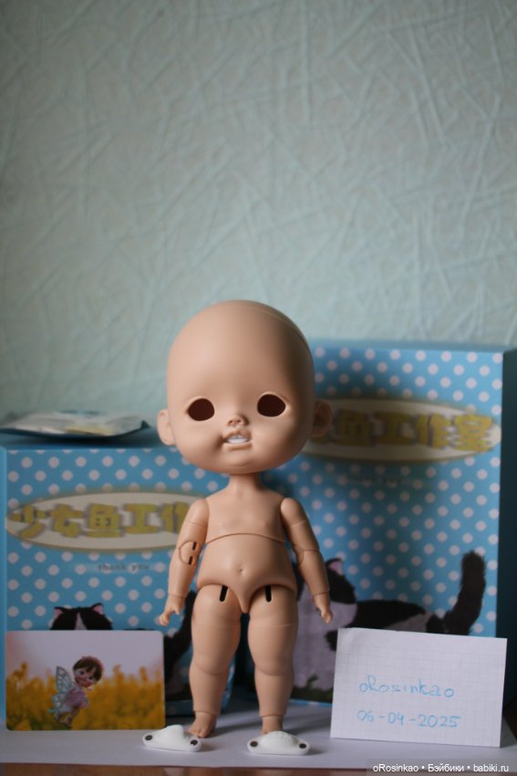 Продам лимитного малыша Yuyudoll DianBro light tan