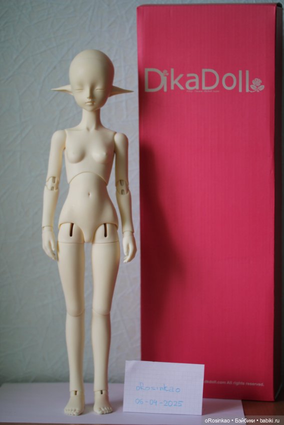 Продам DikaDoll Rena Elf sleeping