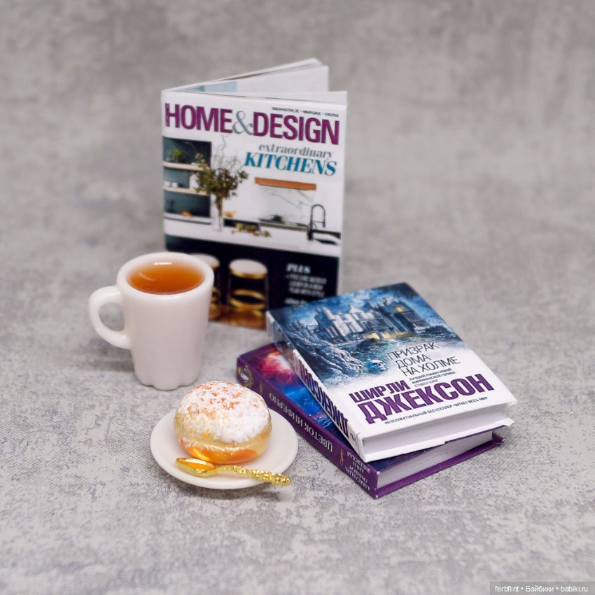 Чайный набор №3 в масштабе 1:6