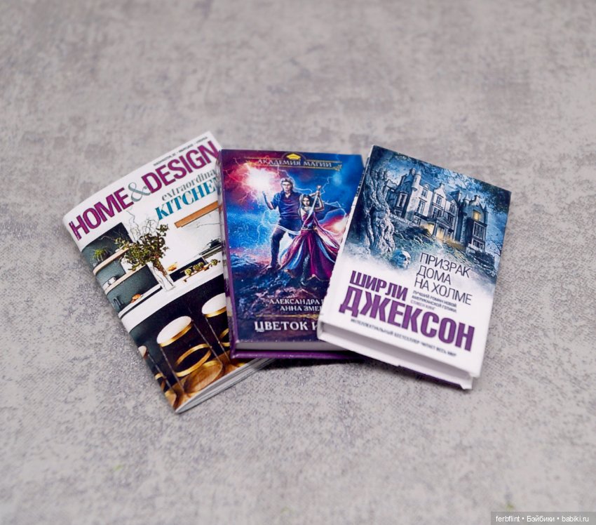 Чайный набор №3 в масштабе 1:6 (фото 3)