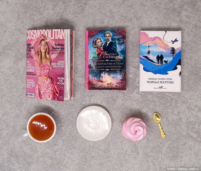 Чайный набор №5 в масштабе 1:6 (фото 4)