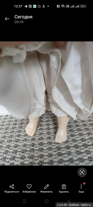 Реплика Брю на красивом теле (фото 8)