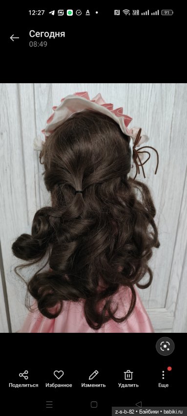 Реплика Брю на красивом теле (фото 10)