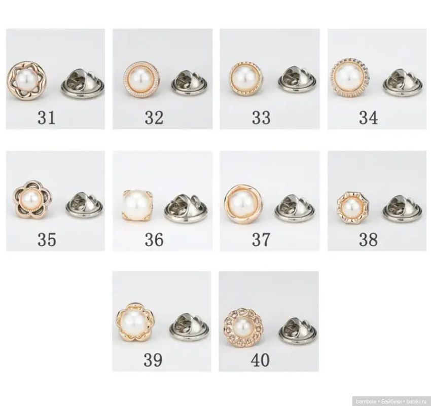 Брошки-пины для украшения кукольной одежды и не только (фото 5)