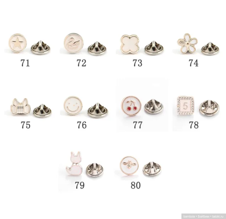 Брошки-пины для украшения кукольной одежды и не только (фото 9)