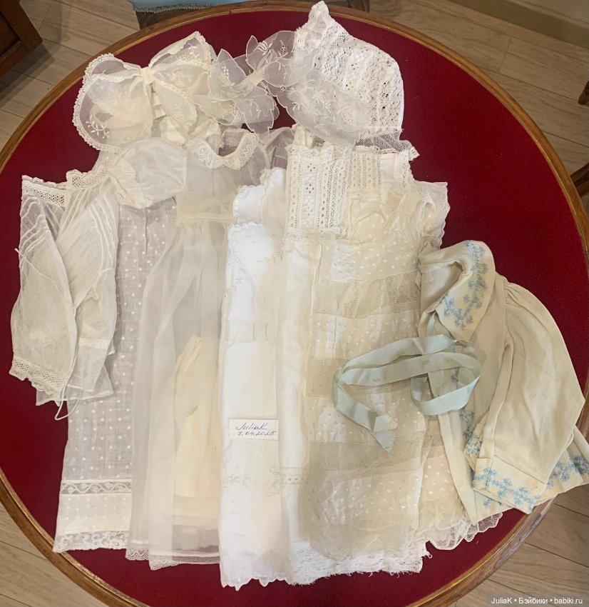 Антикварная одежда для антикварных кукол