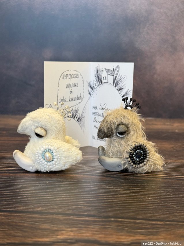 Задумчивые вороны от dasha_karandash (фото 8)