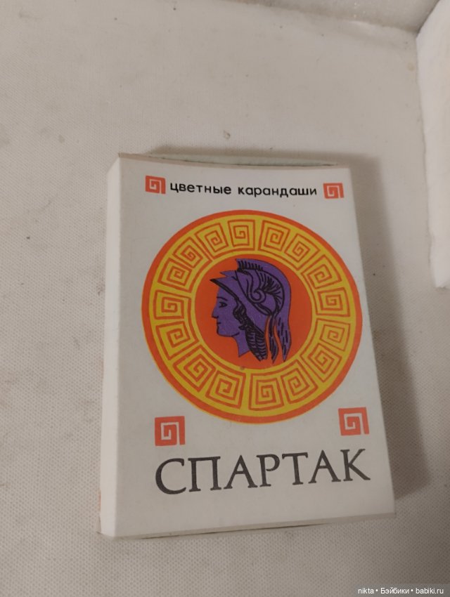 Набор советских цветных карандашей для антуража, для фото и просто порисовать))
