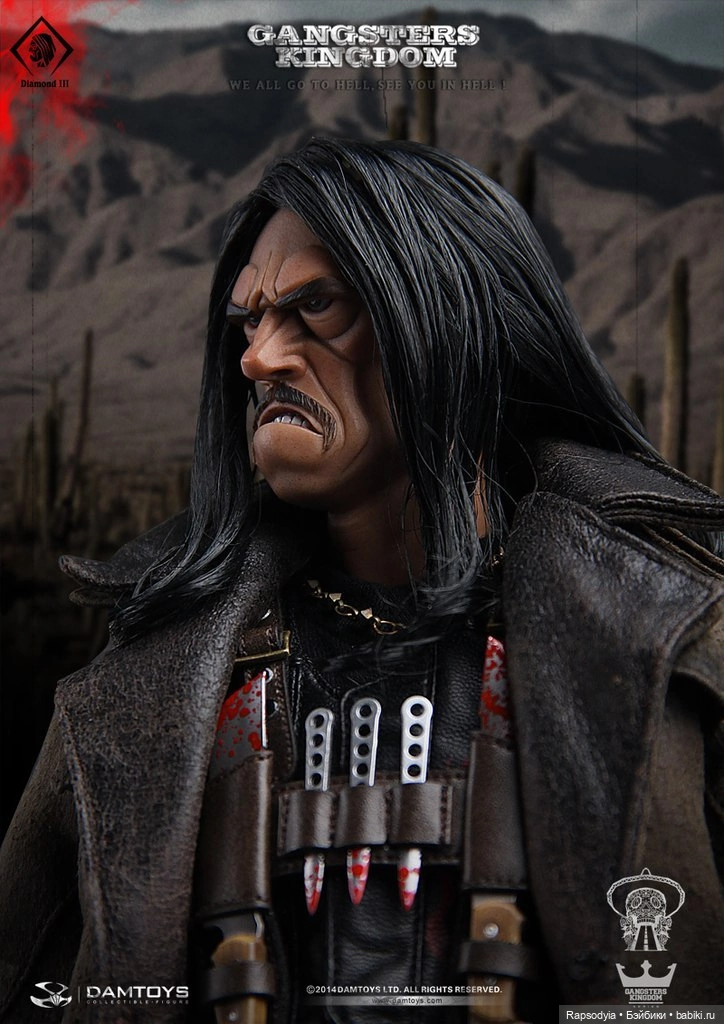 Голова экшен Мачете (Дэнни Трехо)