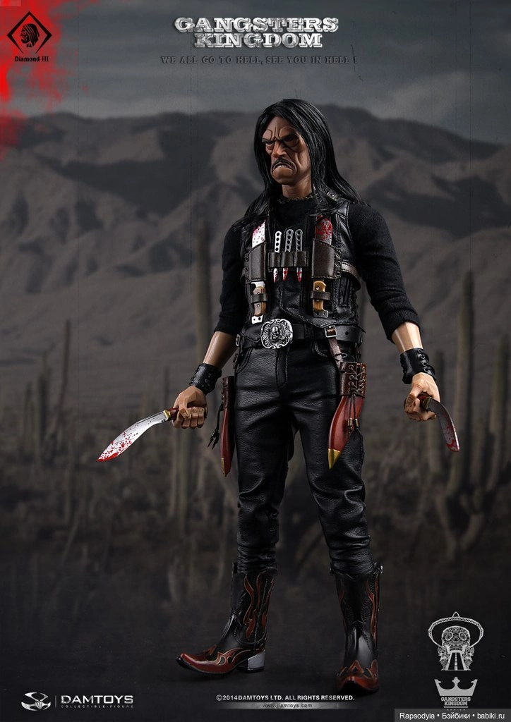 Голова экшен Мачете (Дэнни Трехо)