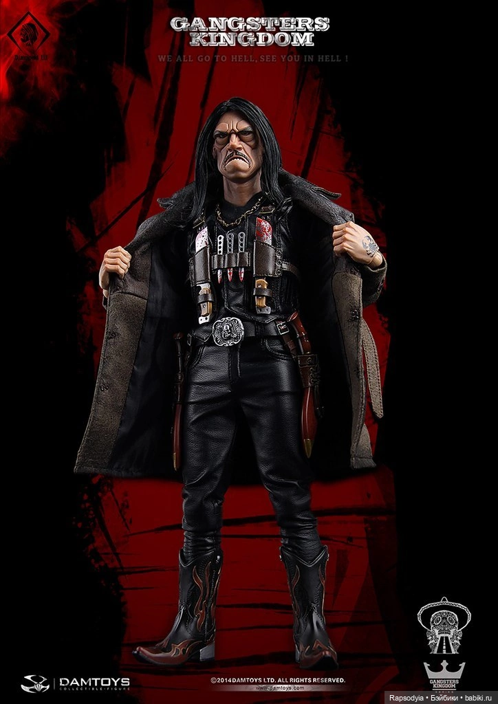 Голова экшен Мачете (Дэнни Трехо) (фото 10)