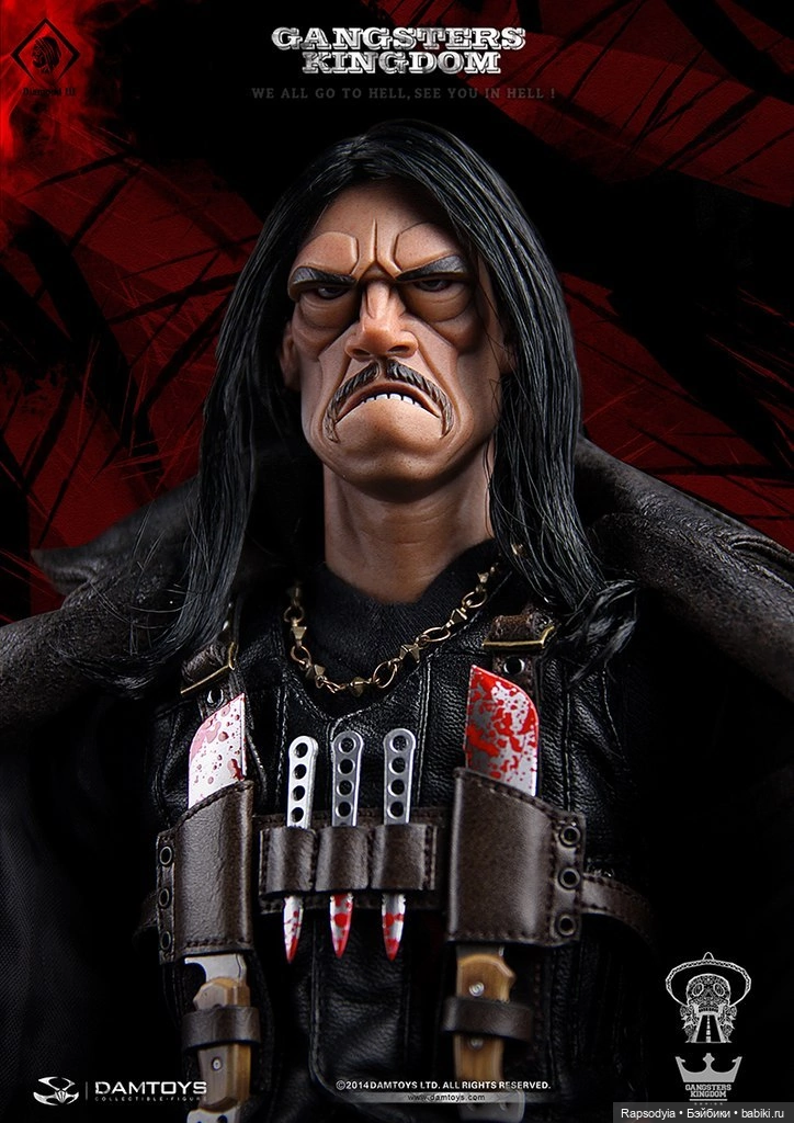 Голова экшен Мачете (Дэнни Трехо) (фото 9)