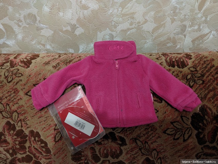 Одежда для кукол Gotz (фото 3)