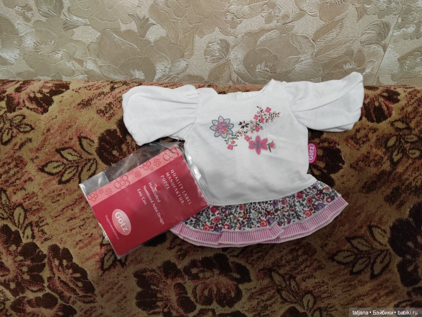 Одежда для кукол Gotz (фото 7)