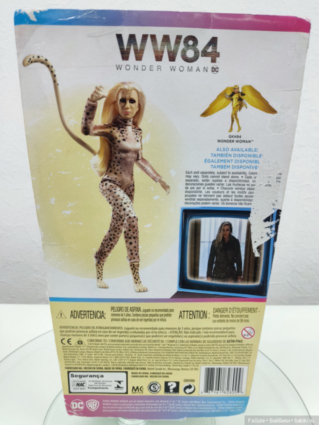 Барби Гепарда по фильму Чудо-женщина (фото 6)