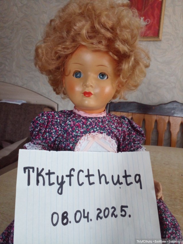 Немочка с шикарными волосами