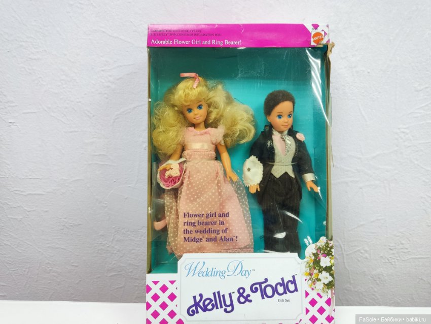 Сет Wedding Day Kelly & Todd (фото 2)