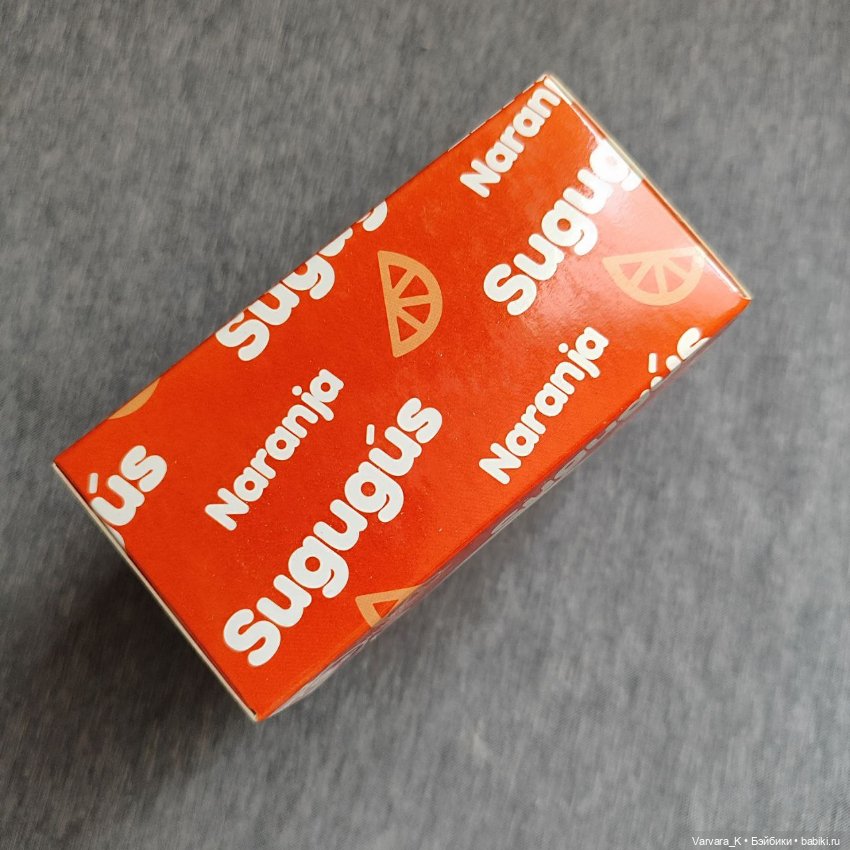 Пупс - сюрприз Berjuan Sugugus, 12 см, м9 (фото 4)