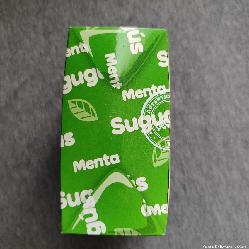 Пупс - сюрприз Berjuan Sugugus, 12 см, д12 (фото 2)