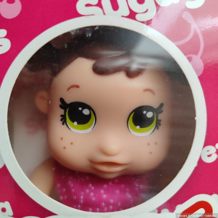 Пупс - сюрприз Berjuan Sugugus, 12 см, д 14 (фото 6)