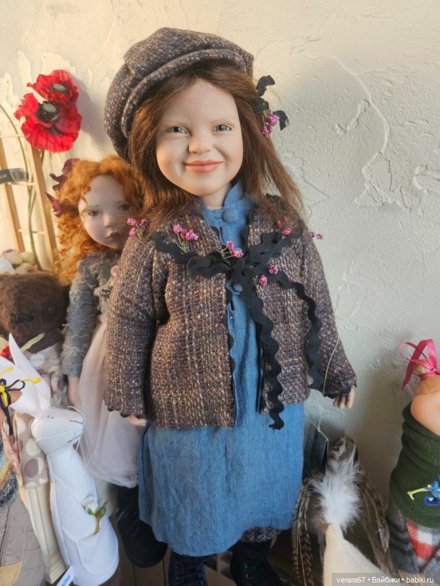 Солнечная улыбашка Majanne, 2002 год