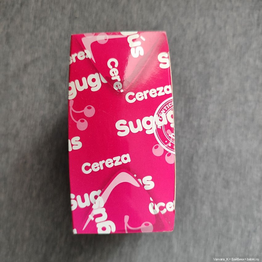 Пупс - сюрприз Berjuan Sugugus, 12 см, д 14 (фото 3)