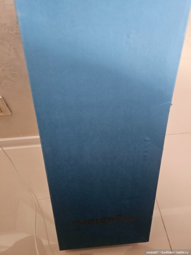 Солнечная улыбашка Majanne, 2002 год