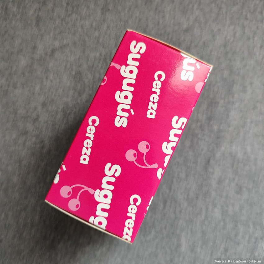 Пупс - сюрприз Berjuan Sugugus, 12 см, д 14 (фото 2)