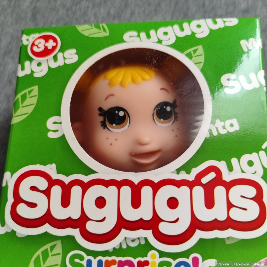 Пупс - сюрприз Berjuan Sugugus, 12 см, д12 (фото 5)