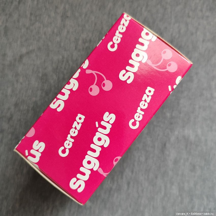 Пупс - сюрприз Berjuan Sugugus, 12 см, д 14 (фото 5)