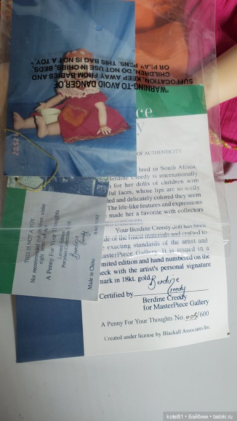 Berdine Creedy фарфоровая коллекционная кукла