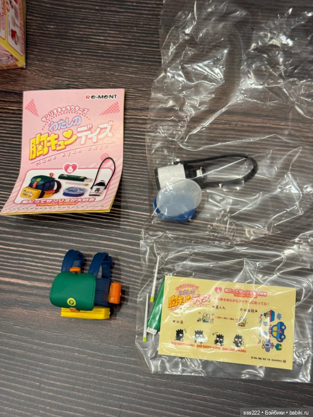 Продам наборы Re-ment Япония (фото 8)