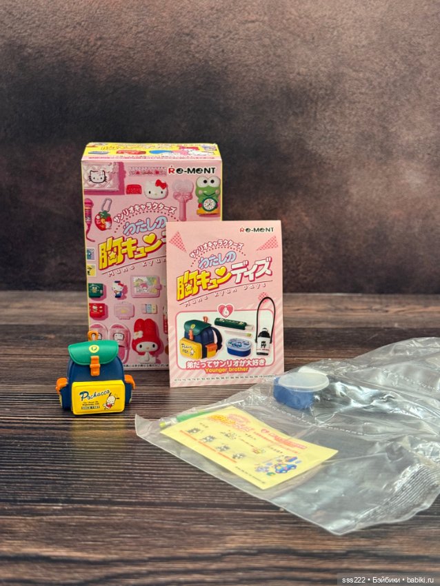 Продам наборы Re-ment Япония (фото 6)