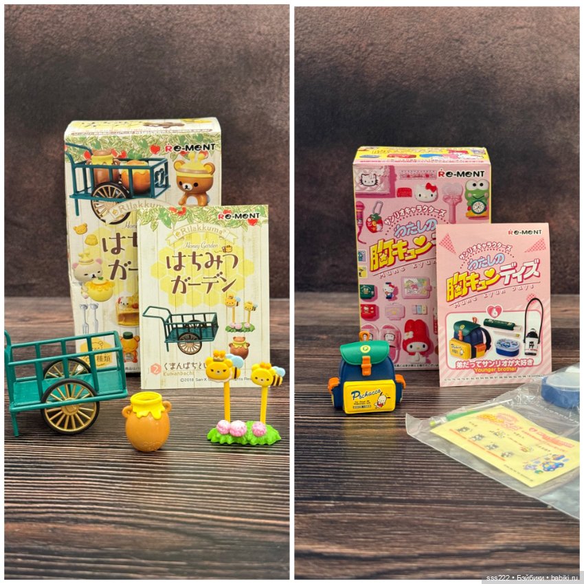 Продам наборы Re-ment Япония