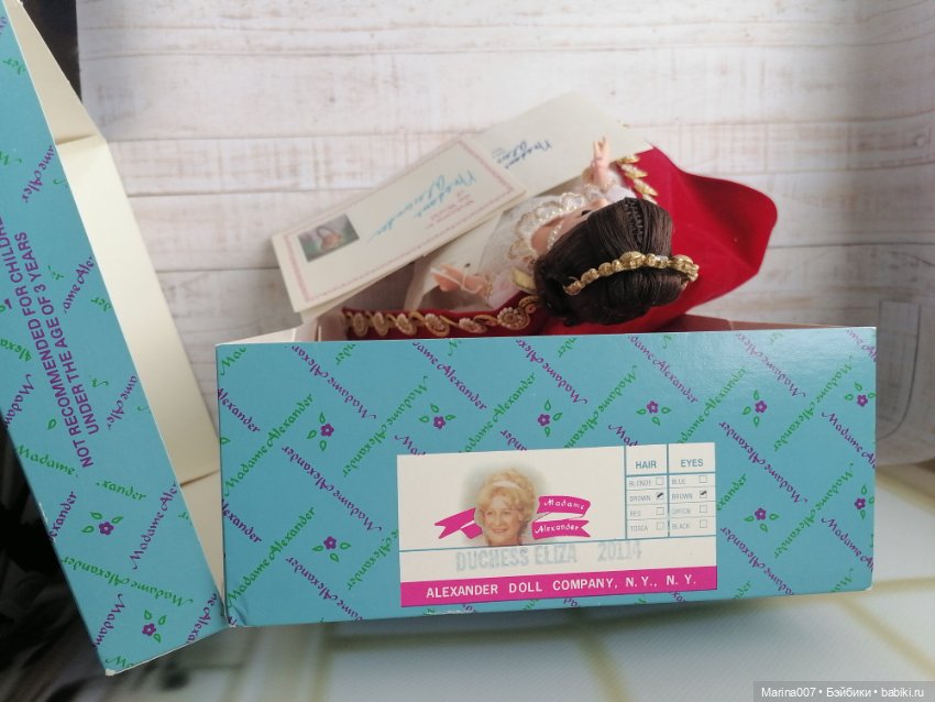 Яркая леди Eliza Мадам Александр 2007г