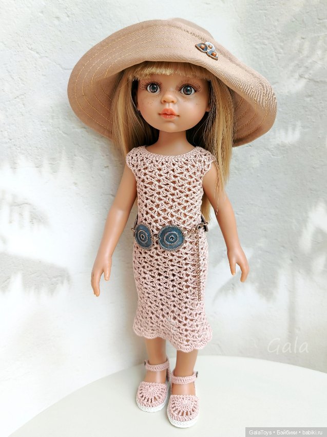 Одежда для Паола Рейна. Комплект из 4х предметов