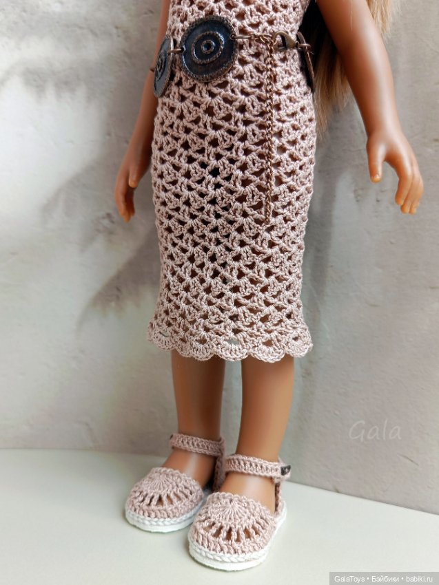 Одежда для Паола Рейна. Комплект из 4х предметов (фото 7)