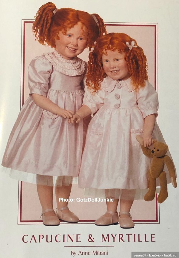 Солнышко Capucine от Anne Mitrani (фото 2)