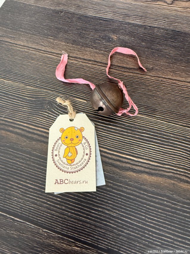 Слоник от ABCbears, Светлана Стахеева (фото 10)