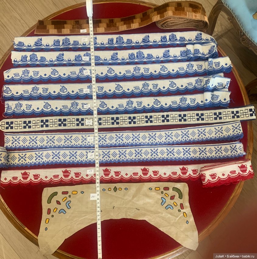 Антикварные перчатки, страусиные перья, шёлковые ленты, кружево, тесьма (фото 5)