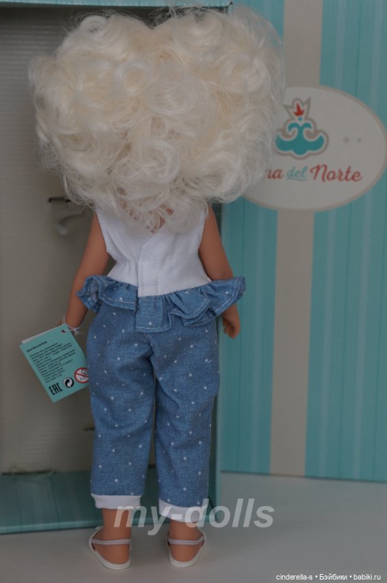 Кукла Мишель#12 Reina del Norte