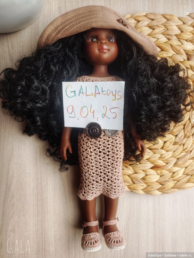 Одежда для Паола Рейна. Комплект из 4х предметов (фото 8)