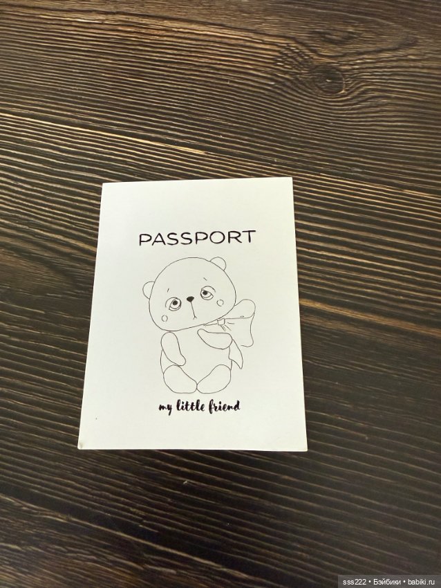 Мишка от Кати Мишиной — Авторские игрушки (фото 7)