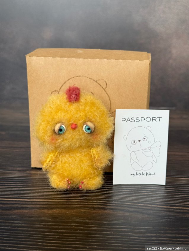 Цыплёнок от Кати Мишиной — Авторские игрушки (фото 4)