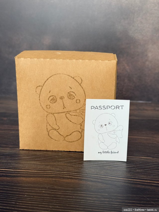 Цыплёнок от Кати Мишиной — Авторские игрушки (фото 5)