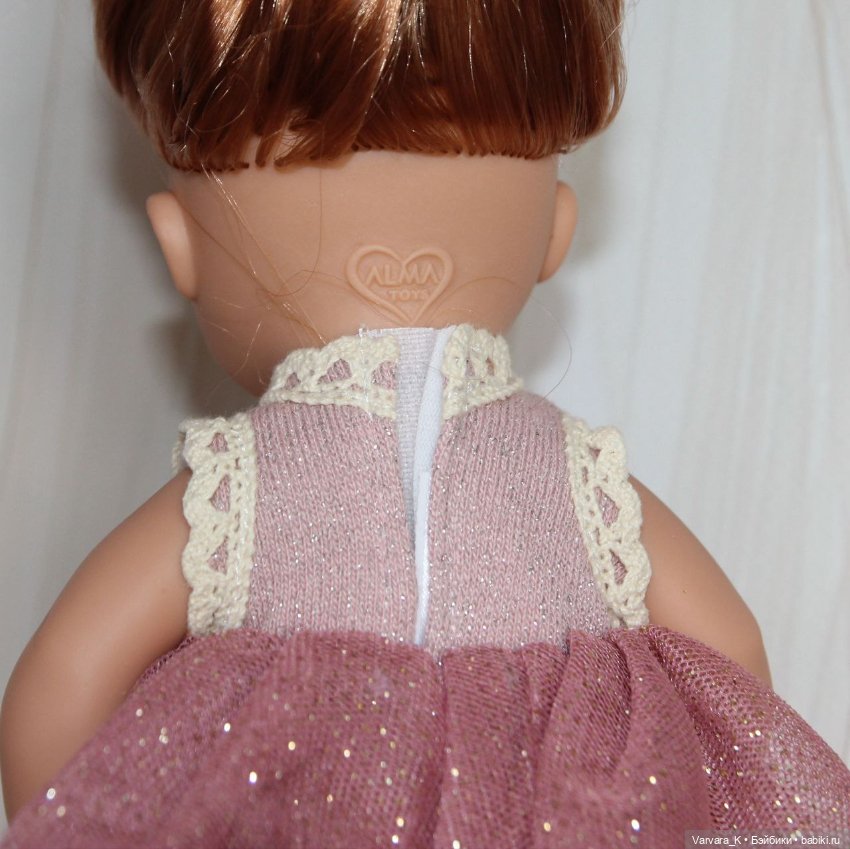 Кукла - пупс Alma Toys " Принцесса " рыжая , 22 см, № 7