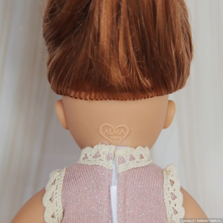 Кукла - пупс Alma Toys " Принцесса " рыжая , 22 см, № 5