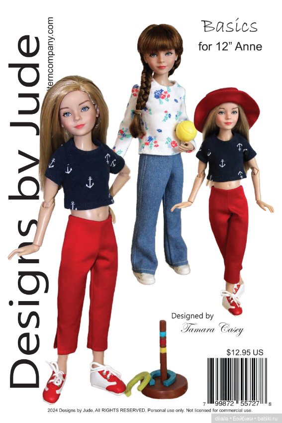 Выкройки одежды в формате PDF для кукол (рост 30-31 см) (фото 2)