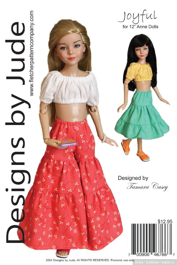 Выкройки одежды в формате PDF для кукол (рост 30-31 см) (фото 6)