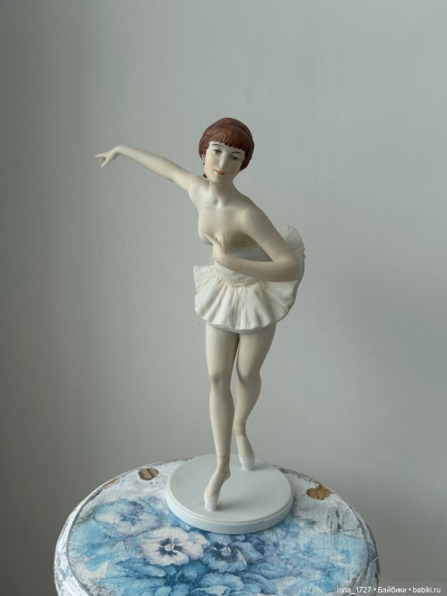 Балерина — Статуэтки